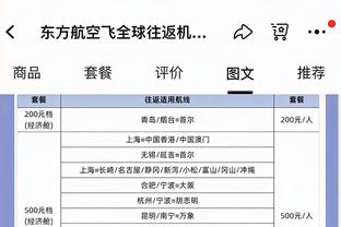 半岛客户端下载安装手机版官网